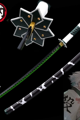 Kiếm Gỗ Dài 1M Sanemi / Phong Trụ - Kimetsu No Yaiba