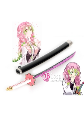 Móc Khóa Kiếm Luyến Trụ - Kimetsu No Yaiba 22Cm 13819