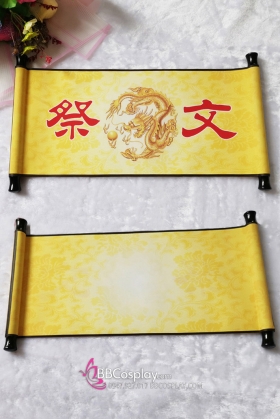 Thánh Chỉ Thiên Tử Vàng Rồng