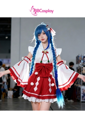 Trang Phục Cosplay Đại Kiều (Da Qiao) - Vương Giả Vinh Diệu (Honor Of Kings)