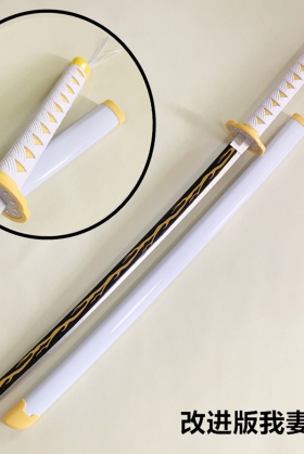 Kiếm Gỗ Zenitsu Thế Hệ 1 Cán Nhựa Vàng