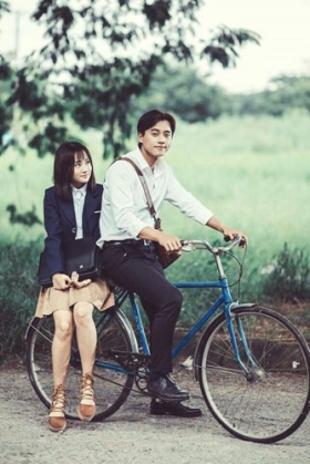 Vest Nữ Sinh - Vest Em Gái Mưa