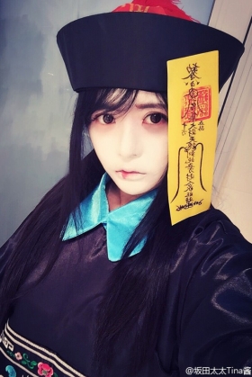 Trang Phục Ma Cương Thi Nữ