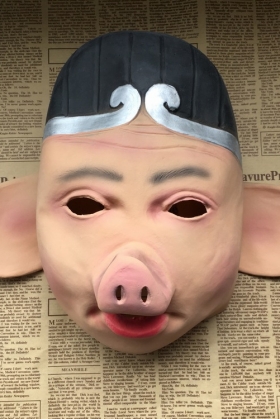 Mặt Nạ Trư Bát Giới