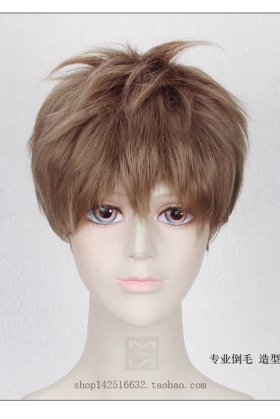 Tóc Giả Nam Ngắn Kannaduki Iku