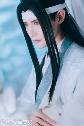 Lam Vong Cơ - Hàm Quang Quân - Ma Đạo Tổ Sư