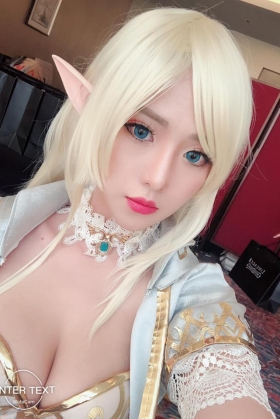 Tai Elves (Tộc Tiên) - Tai Giả Hoá Trang 12X4Cm