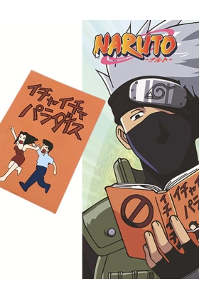 Sổ Tay Thiên Đường Tung Tăng Hatake Kakashi - Naruto